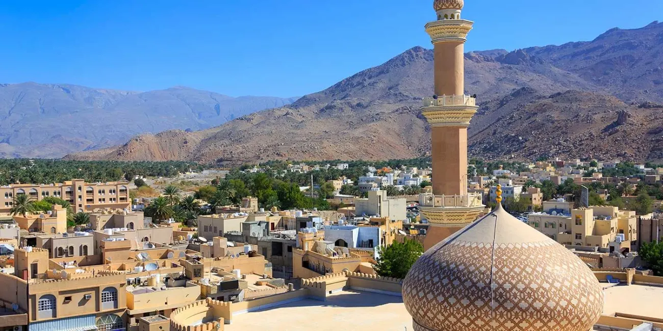 Città di Nizwa